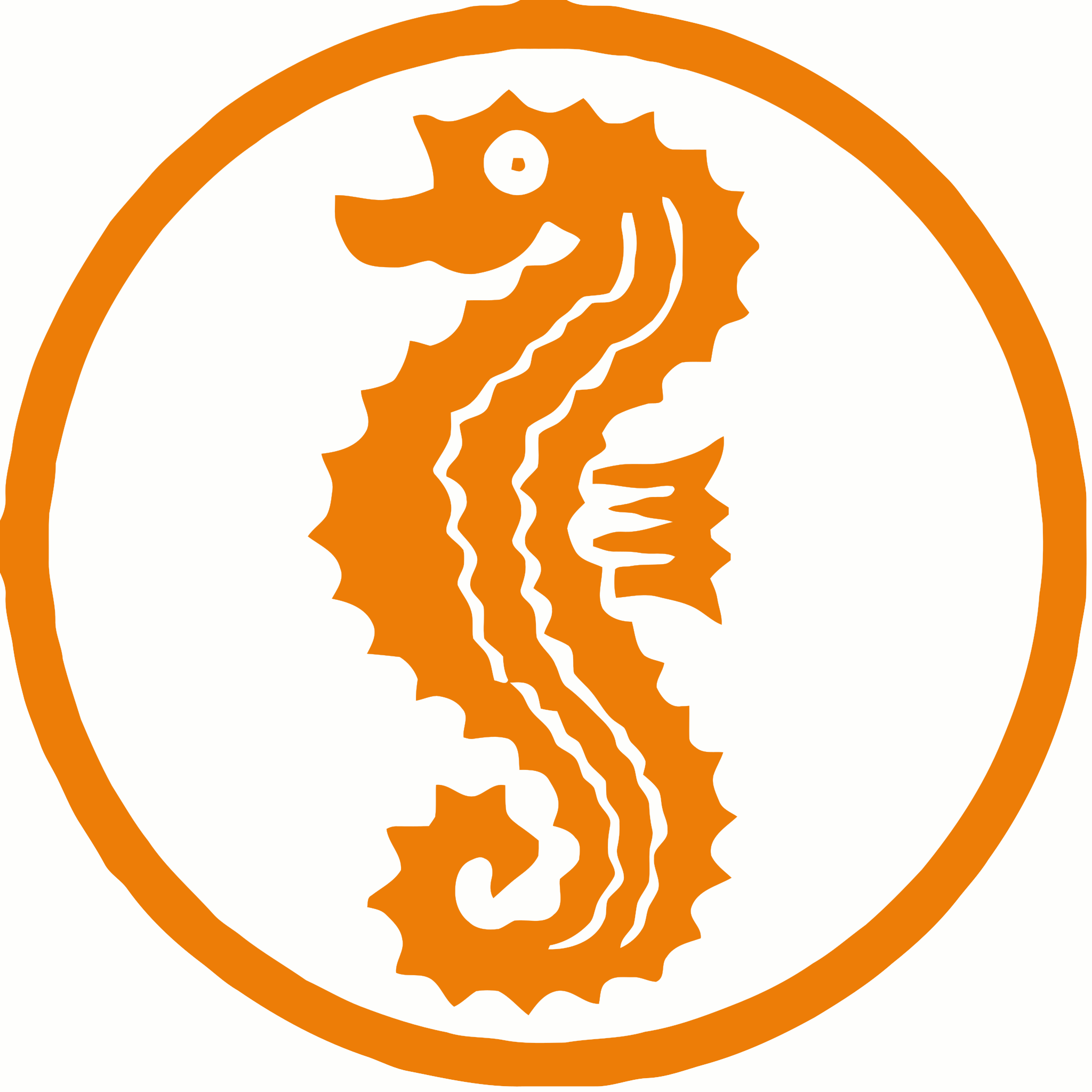 Seepferdchen Abzeichen